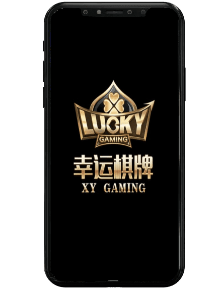 星匯娛樂城幸運棋牌畫面